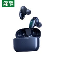 绿联（UGREEN）HiTune X5蓝牙耳机 TWS入耳式降噪耳机 通用苹果华为小米手机 WS108（50648）