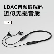 漫步者（EDIFIER）W200BT Free 颈挂式无线运动蓝牙耳机 蓝牙5.3 手机耳机 通话降噪耳机