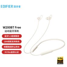 漫步者（EDIFIER）W200BT Free 颈挂式无线运动蓝牙耳机 蓝牙5.3 手机耳机 通话降噪耳机