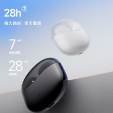 漫步者（EDIFIER）声迈X1 真无线蓝牙耳机 音乐游戏运动耳机 蓝牙5.3 适用苹果华为小米OPPO 雾黑