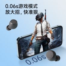 漫步者（EDIFIER）X3 Air真无线立体声蓝牙耳机 无线运动游戏耳机 通话降噪 蓝牙5.3