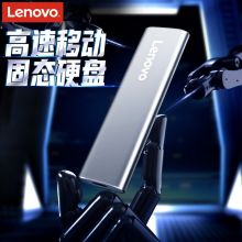 联想1TB 移动硬盘固态（PSSD）Type-c USB3.1接口 手机直连 ZX1