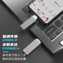 联想异能者128GB Type-C USB3.2 U盘 F500  读速150MB/s 手机电脑 双接口