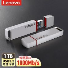 联想thinkplus移动固态u盘 高达1000MB/S usb3.2单口固态U盘