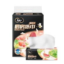 洁柔厨房抽纸 75抽*4包 双层加厚 食品接触级 吸水吸油 XL大规格