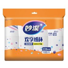 妙洁 纸杯一次性杯子加厚 整箱装 20包*100只装
