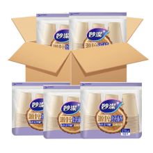 妙洁 源粹纸杯箱装 270ml*1000只 加厚一次性杯子本色无印刷安心饮水
