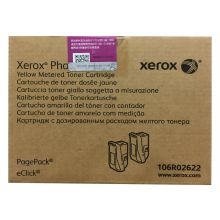 富士施乐（Fuji Xerox）原装适用Phaser 7100机型 双包装碳粉盒墨粉 黑色墨粉106R02623(约10000页)