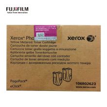 富士施乐（Fuji Xerox）原装适用Phaser 7100机型 双包装碳粉盒墨粉 黑色墨粉106R02623(约10000页)