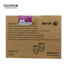富士施乐（Fuji Xerox）原装适用Phaser 7100机型 双包装碳粉盒墨粉 品红色墨粉106R02621(约9000页)
