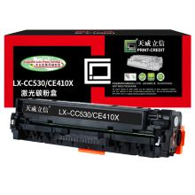 天威适用于HP-CC530天威CE410X-天威立信黑硒鼓带芯片 X-B