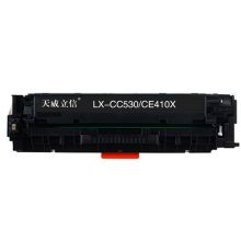 天威适用于HP-CC530天威CE410X-天威立信黑硒鼓带芯片 X-B