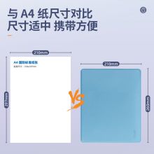 得力LN100皮质鼠标垫(块)