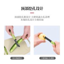 张小泉 华子系列不锈钢刨皮刀 削皮刀 刮皮刀D21250100