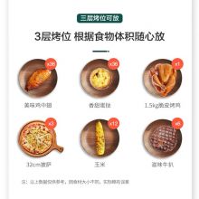 格兰仕40L大容量多功能电烤箱 带炉灯K40