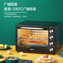 格兰仕40L大容量多功能电烤箱 带炉灯K40