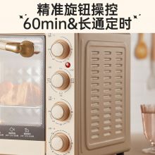 小熊（Bear）电烤箱 40L大容量多功能 上下独立控温 DKX-B40L9