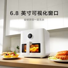 米家小米空气炸锅5.5L可视版 创新脱脂模式 24H长效预约