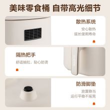 苏泊尔5L 大容量 空气炸锅 蒸汽嫩炸 KJ50D827