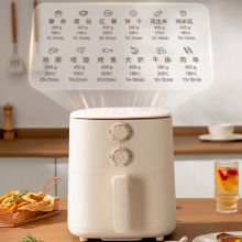 苏泊尔5L 大容量 空气炸锅 蒸汽嫩炸 KJ50D827