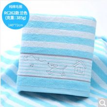 金号浴巾纯棉 素色条绣花大浴巾RC262H 140*72cm