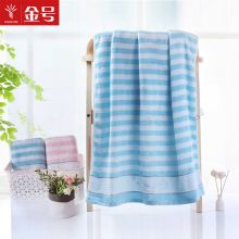 金号浴巾纯棉 素色条绣花大浴巾RC262H 140*72cm