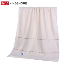 金号 4320A纯棉洗澡浴巾 柔软吸水 180*80cm 550g 单条装