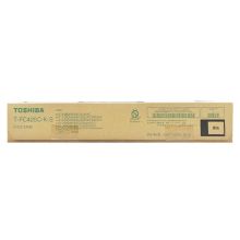东芝（TOSHIBA）T-FC425C粉盒墨粉原装 适用2020AC 2520AC 3025AC 墨盒碳粉 黑色低容425CKS（约7400页）