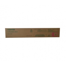 东芝（TOSHIBA）T-FC425C粉盒墨粉原装 适用2020AC 2520AC 3025AC 墨盒碳粉 红色低容425CMS（约3300页）
