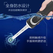 欧乐B电动牙刷成人 圆头牙刷自动声波旋转震动充电式（含刷头*1）日常清洁 绅士黑D100博朗精工