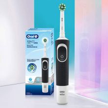 欧乐B电动牙刷成人 圆头牙刷自动声波旋转震动充电式（含刷头*1）日常清洁 绅士黑D100博朗精工