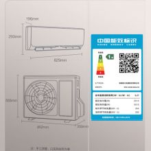 格力（GREE）1.5匹 云佳 新一级能效 变频冷暖 自清洁 壁挂式空调挂机KFR-35GW/NhGc1B