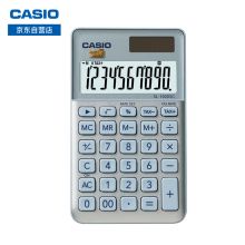 卡西欧（CASIO）stylish时尚便携计算器  星钻蓝 SL-1000SC-BU