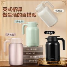 宝威玛（BVGMAV）保温壶316不锈钢 热水瓶 暖水壶2L