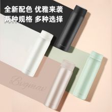 宝威玛（BVGMAV）保温杯男女士大容量不锈钢茶隔泡茶水杯子 500ml