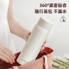 宝威玛（BVGMAV）保温杯男女士大容量不锈钢茶隔泡茶水杯子 500ml