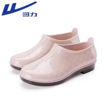 回力雨鞋女士时尚短筒低帮防水鞋 HXL3133卡其