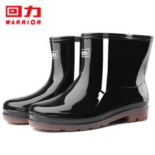 回力雨鞋男士款时尚雨靴户外厨房防水防滑耐磨HL557黑色