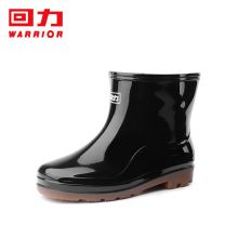 回力雨鞋男士款时尚雨靴户外厨房防水防滑耐磨HL557黑色