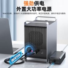 优越者磁盘阵列柜五盘位RAID硬盘柜 2.5/3.5英寸USB3.0转SATA机械SSD 硬盘盒子 S303A