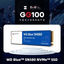 西部数据500GB SSD固态硬盘 M.2（NVMe协议）SN580