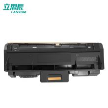 立思辰（LANXUM）原装耗材TL-3100黑色粉盒 适用GP1330dn