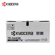 京瓷(KYOCERA)TK-5443K 黑色墨粉盒 适用于：PA2100cx/PA2100cwx
