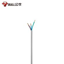 公牛电源线带10A插头延长线压头电缆线铜芯国标铜丝软线护套线6米