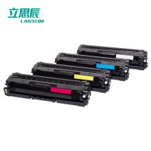 立思辰（LANXUM）原装耗材HC5840/1/2/3四色粉盒【四色套装】适用GA3730cdn/GA7330cdn/GB3731cdn