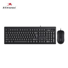 双飞燕（A4TECH）WKM-1000 键鼠套装有线 办公台式电脑笔记本外接键盘鼠标套装有线 黑色