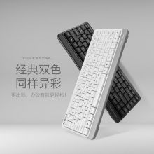 双飞燕（A4TECH）FK11 飞时代有线小键盘  86键便携USB接口