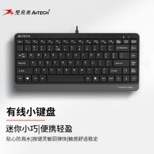双飞燕（A4TECH）FK11 飞时代有线小键盘  86键便携USB接口