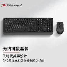 双飞燕（A4TECH）FG1010 飞时代无线键盘鼠标套装