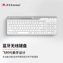 双飞燕（A4TECH）FBK25 无线蓝牙键盘 ipad平板手机笔记本专用键盘 飞时代